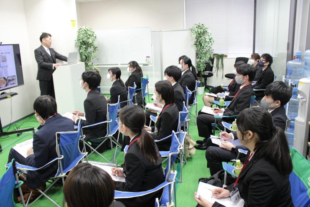 会社説明会