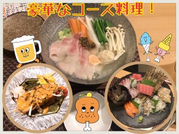 サンライズ新車市場店のみんなでお祝いをしてきました！
