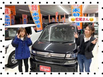 新卒入社1年目【サンライズグループ】軽自動車専門店の三上です｜軽plazaサンライズ十和田店